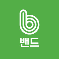 밴드
